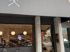 -常识咖啡common sense(春熙路店)