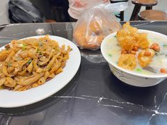 -伍湛记 · 广州老字号(龙津中路店)