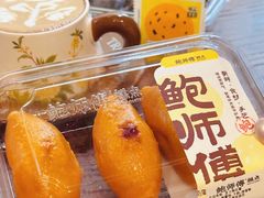 -鲍师傅糕点(淮海中路店)