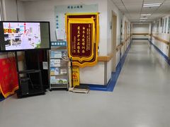 -首都医科大学附属北京潞河医院