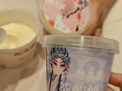 -大鸭梨烤鸭(甘家口店)