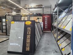 -宁波鄞州万达广场