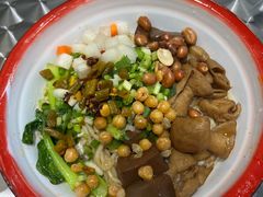 -粉肆儿拌粉拌面