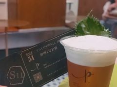 -Parking Coffee(孩儿巷店)
