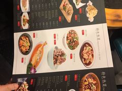 -六毛九四季粗粮(锦华家园店)