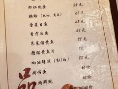 -小实惠嘉(威海路店)