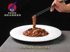 -鹊华居·地道鲁菜·海鲜·融合味(大明湖店)