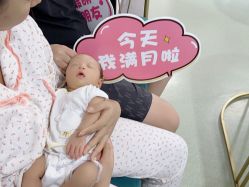 -诗安国际母婴会所 月子会所中心(市政府店)