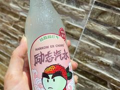 -聚汇三少·龙虾·中餐厅(莫邪路新天地店)