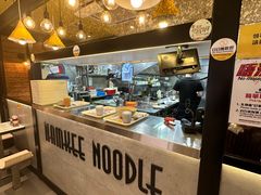 -南记粉面(銅鑼灣中心店)