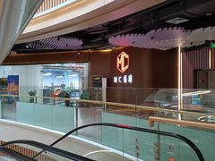 -恒生万鹂广场(唐镇店)