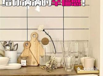 51㎡小两室装修,曲线墙的隔断也太惊艳了!!!