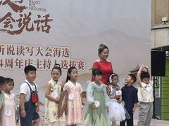 -蓝话筒·少儿成人演讲口才·主持朗诵·戏剧表演(大华第一坊店)
