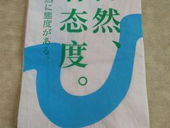 -叶子与茶(苏宁广场店)