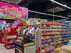 -利群商厦(台东店)