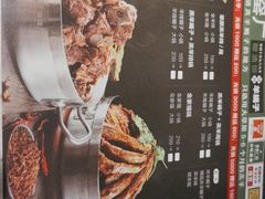 -黑窑厂糖油饼烤鸭·清真菜(旗舰店)