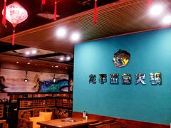 -龙记斑鱼火锅鲜切牛肉自助(红山路店)