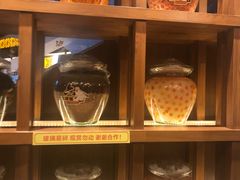 -六合居(温江店)