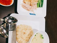 -Pier 21 (Terminal 21 Asok)