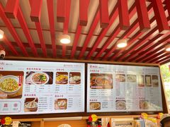 -蔡林记(黄鹤楼店)