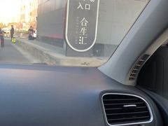 -合生汇购物中心-停车场