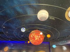 -湖南省地质博物馆