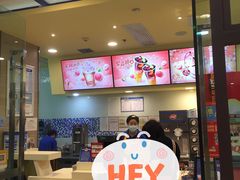 -DQ·蛋糕·冰淇淋(嘉兴南湖万达店)