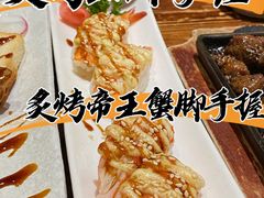 -小川洋风料理(街道口店)