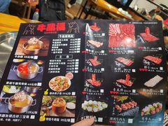 -牛品福潮汕牛肉火锅(旺庄店)