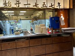 -松鹤楼面馆(中洲湾店)