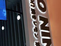 门面-烧柠·柠檬茶(大融城店)