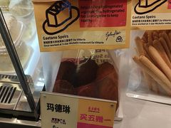 -鹤所·低糖零蔗糖烘焙(长楹店)