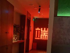 -端艾堂·SPA·艾灸(棕榈泉013店)
