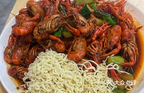 Spicy Lobster Explosion