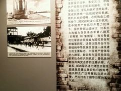 android_upload_pic-中共一大纪念馆