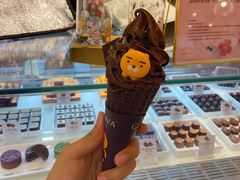 黑巧克力蛋筒-GODIVA(月星环球港店)