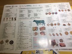 菜单-卡朋西餐(祈福缤纷汇店)