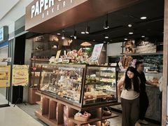 -PAPER STONE BAKERY(万菱汇店)