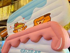 -上海长风大悦城