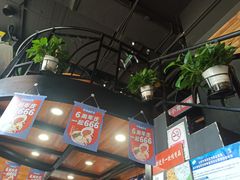 大堂-海盗虾饭·剥好的小龙虾饭(上地辉煌店)