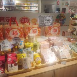 -丽家宝贝(天虹商场店)