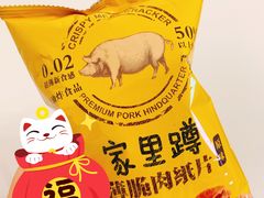 -全家便利店(虹桥路四店)