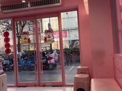 -悠个炸鸡(南京创始店)