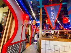-宽板凳老灶火锅(南礼士路店)