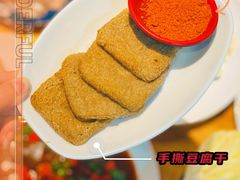 -遵义虾子卢四羊肉粉(大沽路店)