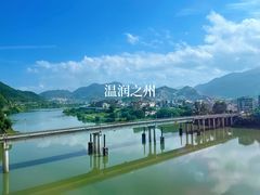 -温州南站