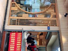 门面-王记特色锅魁(城市阳光大厦店)