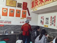 -铁锅哥米线