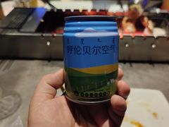 -很久以前羊肉串(打浦路店)