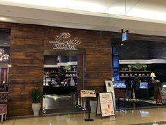 -Let's Taipei 非常烘焙(太古里店)